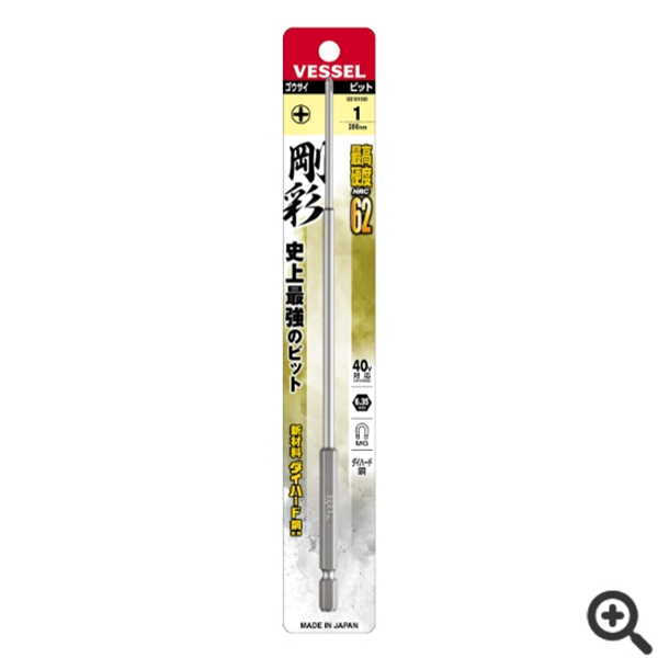 日本VESSEL威威 防滑絲批頭DZ142200