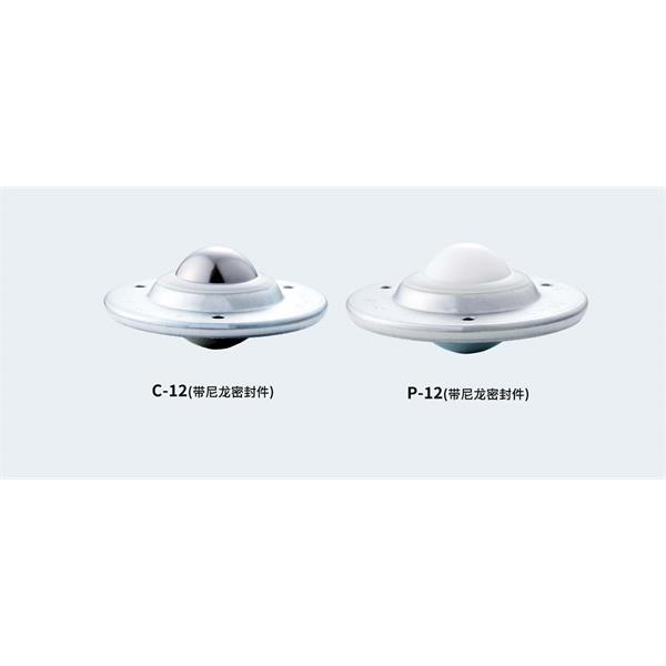 FREEBEAR福力百亞萬向球單元FU-P8L-200