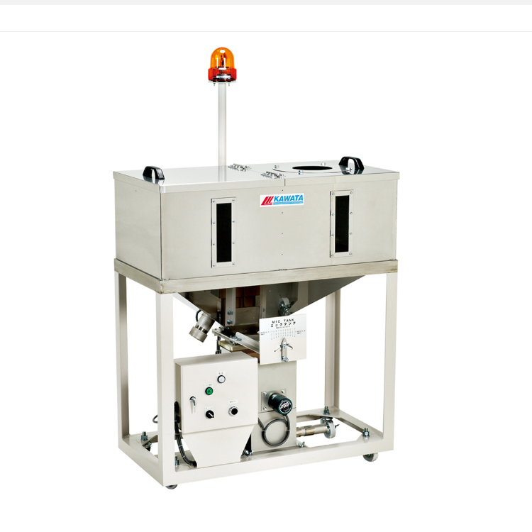 日本特庫(kù)曼COTOSORT KAWATA質(zhì)量稱重混合機(jī)MT-125×125S簡(jiǎn)易混合型