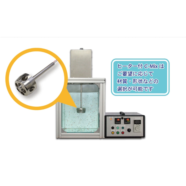 SAKAGUCHI坂口電熱EMIFRON化學(xué)加熱器EMI500P