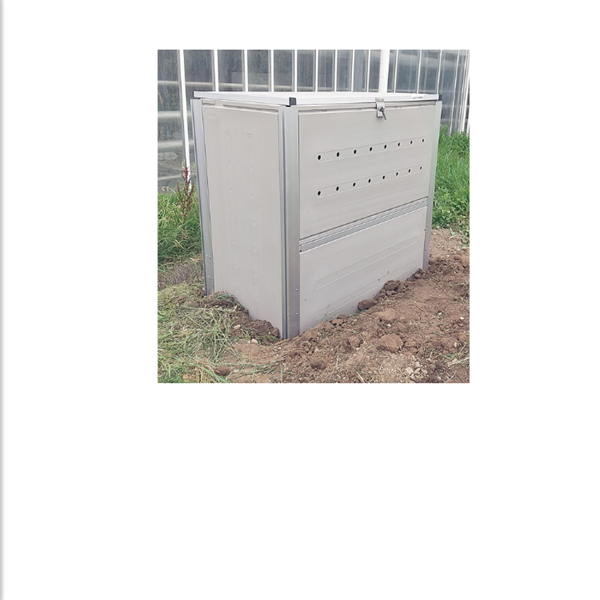 MINORU日本進(jìn)口葉渣分解機(jī)CP-170