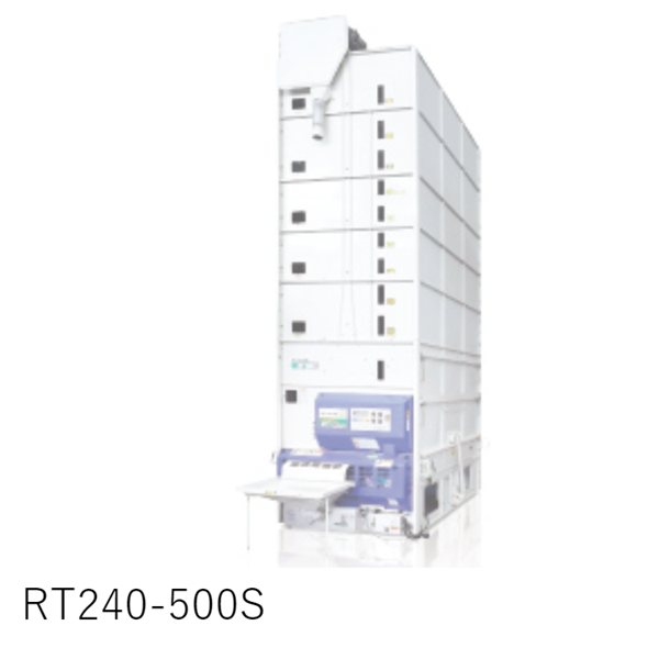 OSHIMA日本進(jìn)口農(nóng)產(chǎn)品冷庫MTR1800XC