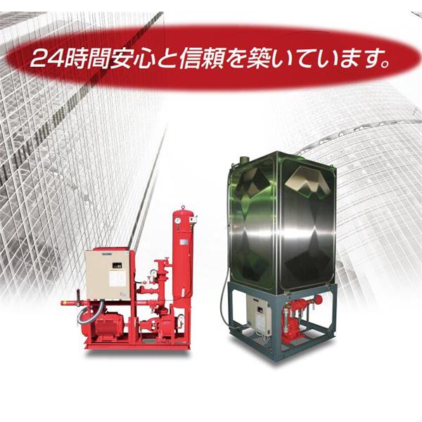 TERAL小流量/低揚(yáng)程冷卻泵SKM-C50-L