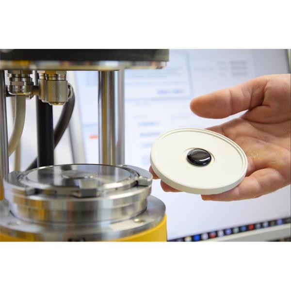 德國RHEOTEST流變儀DIN EN 16659