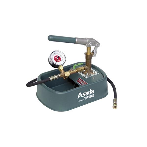 日本ASADA淺田管道處理器配件R50276