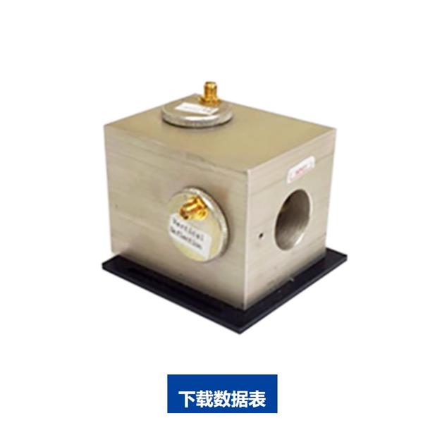 美國(guó)Brimrose Luminar 4020 薄膜 AOTF-NIR 光譜儀