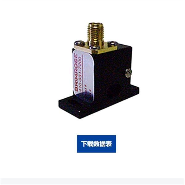 美國(guó)Brimrose Luminar 4020 薄膜 AOTF-NIR 光譜儀