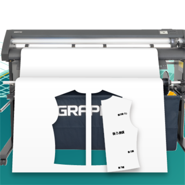 GRAPHTEC圖技切割繪圖機CE7000-160