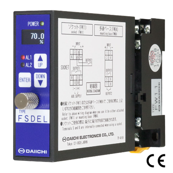 日本DAIICHI插件報警器SDD-HH-105D-A8-4