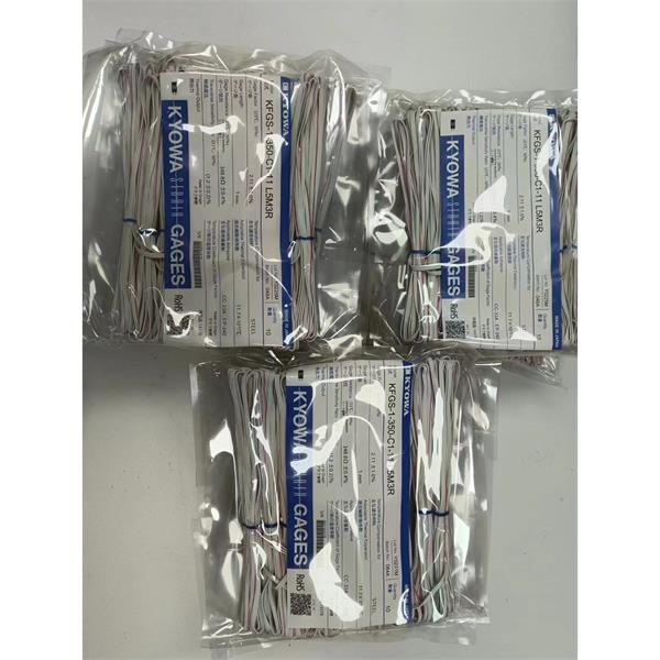 日本KYOWA防水箔式應(yīng)變片KFWB-5-350-C1-23 L30C3R