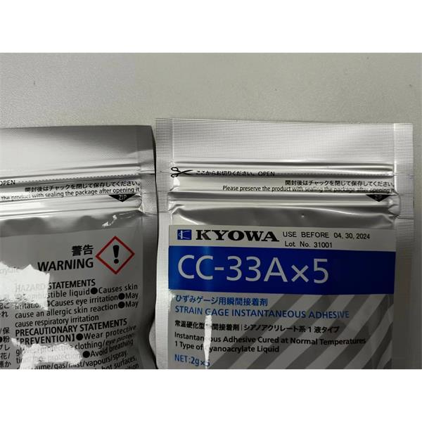 日本KYOWA防水箔式應(yīng)變片KFWB-5-350-C1-23 L30C3R