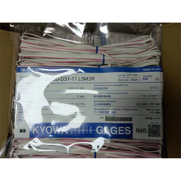 日本KYOWA防水箔式應(yīng)變片KFWB-2-350-D17-23 L3M3R