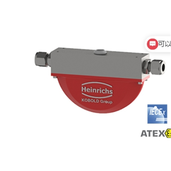 德國KOBOLD科寶Heinrichs緊湊型插入式電磁流量計(jì)PITe-帶遠(yuǎn)程變送器