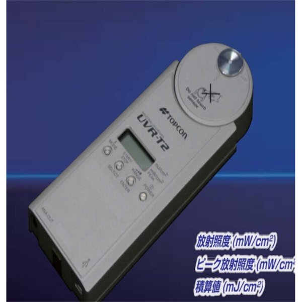 日本TOPCON拓普康 超低亮度分光輻射計SR-UL1R