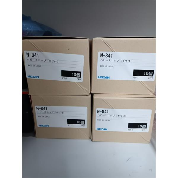 HOZAN日本P-77-CA 檢查費（無主機、檢查結(jié)果表）