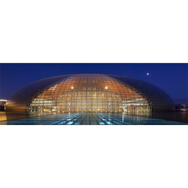 圣戈班 saint gobian高端低反光系列 麗景Slate