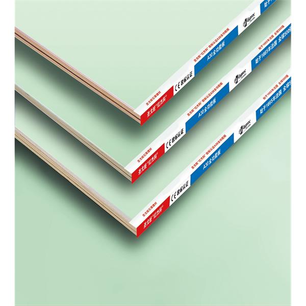 圣戈班 saint gobian 石膏板 紅杰科吉祥系列綠色環(huán)保A30