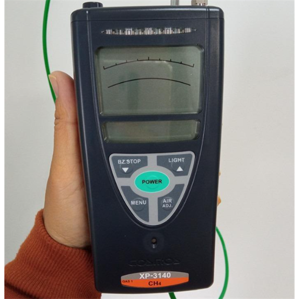 新宇畝日本cosmos氫氣檢測儀XP-311FCV