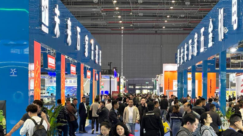 2025第十屆中國（寧波）五金機電進出口博覽會——湖南中村