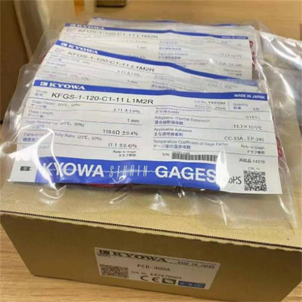 KYOWA共和土木用傳感器水位計(jì)BWL-20MET